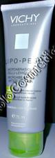 Lipopeel micro abrasión anticelulítica 75 ml.
Lipopeel micro abrasión anticelulítica está indicado para celulítis rebelde de nalgas y muslos. Con partículas celu abrasivas, 150 veces más abrasivas que un exfoliaste. Pule el microrelieve para disminuir las irregularidades y alisar la piel de naranja.
Lipopeel micro abrasión anticelulítica se aplica en movimientos circulares ascendentes para desinfiltrar los tejidos. Aplicar 1 ó 2 vedes por semana en tratamiento de un mes. Aclarar con agua fría para tonificar, utilizar como complemento de un anticelulítico para completar su eficacia.
Lipopeel micro abrasión anticelulítica donde comprar como oferta precio ahorro en para farmacia al descuento, sitio de parafarmacia on line y tiendas de salud en internet.
Lipopeel micro abrasión anticelulítica está fabricado por laboratorios Vichy.
Productos de salud similares para compra venta como oferta precio ahorro en para farmacia al descuento, sitio de parafarmacia online y para tiendas de sa...