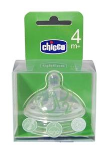 parafarmacia comprar CHICCO STEP UP tetina silicona 2  4m+ flujo rapido 2 un.
